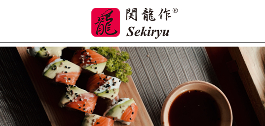 Sekiryu